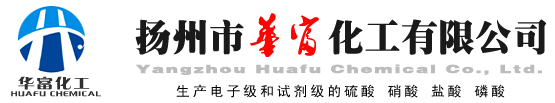 必赢3003no1线路检测中心޹˾-ϡ,ϴۻҺ,ϴҺ,ֶۻҺ,Լ,,,Լ,ϡ,,,᳧